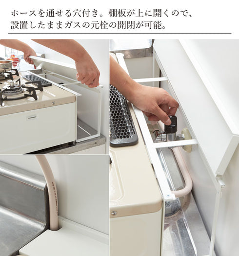 コンロ奥隙間ラック プレート.|s4